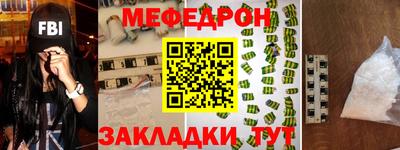 кокаин VHQ Краснознаменск