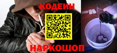 дурь Кунгур