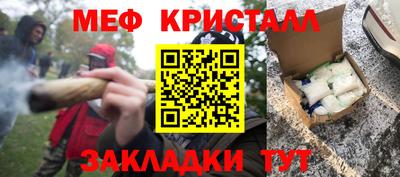 дурь Кунгур