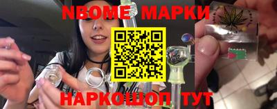 дурь Кунгур