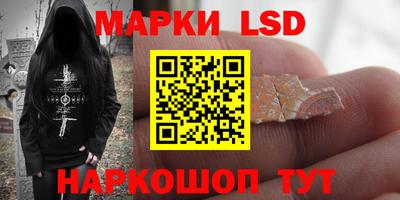 мяу мяу мука Кумертау