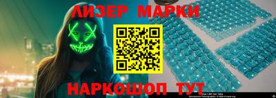 дурь Кунгур