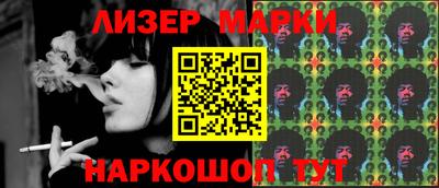 мефедрон Кулебаки