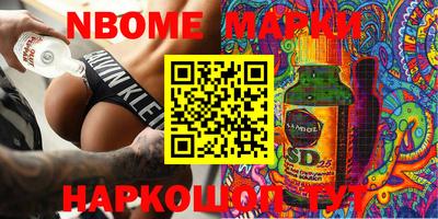 дурь Кунгур