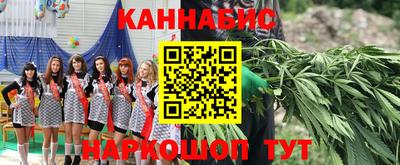 кокаин VHQ Краснознаменск