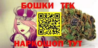 мефедрон Кулебаки