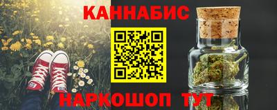 мяу мяу мука Кумертау