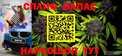 мяу мяу мука Кумертау