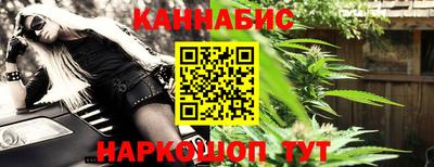 кокаин VHQ Краснознаменск