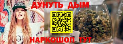 дурь Кунгур