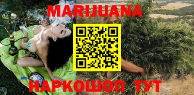 дурь Кунгур
