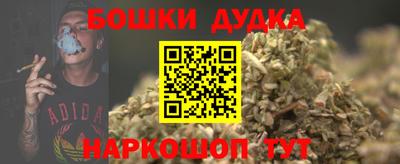 мяу мяу мука Кумертау