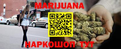 мяу мяу мука Кумертау