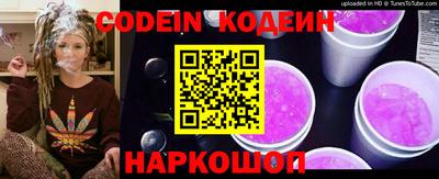 дурь Кунгур
