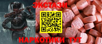 мефедрон Кулебаки
