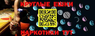 мяу мяу мука Кумертау