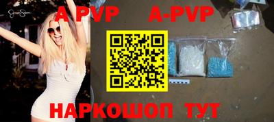 кокаин VHQ Краснознаменск