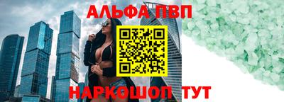 MESCALINE Краснодар