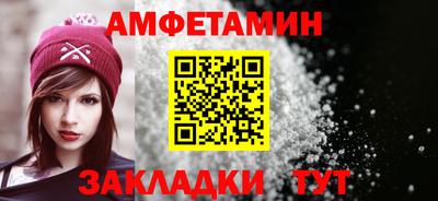 дурь Кунгур