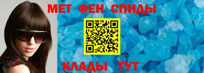 мяу мяу мука Кумертау
