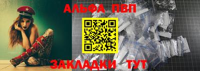 дурь Кунгур