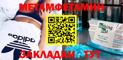 MESCALINE Краснодар