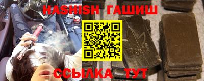 мяу мяу мука Кумертау