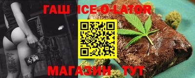 мефедрон Кулебаки