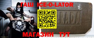 мефедрон Кулебаки