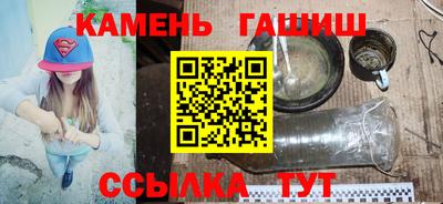 мефедрон Кулебаки