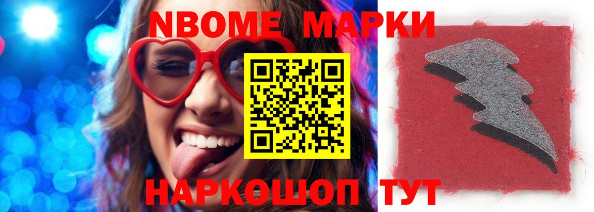 ЛСД экстази ecstasy  Лсд 25 экстази  Котлас  Вход с VPN 