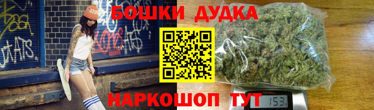 Шишки марихуана LSD WEED  Вход с VPN  Каннабис планчик  Каннабис планчик  Бошки марихуана гибрид  Котлас 